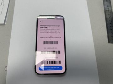 Б/в Мобільний телефон Apple iphone 14 pro 256gb 01-200825519