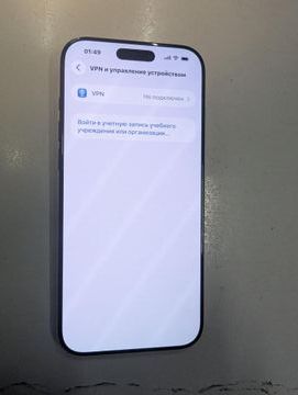 Б/в Мобільний телефон Apple iphone 16 pro max 256gb esim 01-200825421