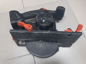 Б/в Пила дискова Dnipro-M dsc-201bc 01-200827549