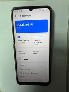 Б/в Мобільний телефон Realme c53 6/128gb 01-200829852