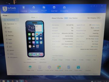 Б/в Мобільний телефон Apple iphone 15 pro max 256gb 01-200790757