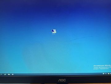 01-200181769: Aoc e2070swn