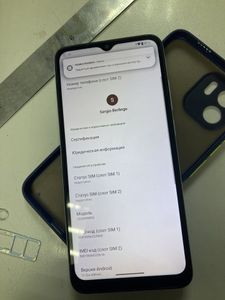 Б/в Мобільний телефон Xiaomi redmi a2 2/64gb 01-200830742