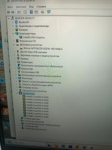 Б/в Ноутбук Lenovo 15/core i3-n305 ddr5/8gb ddr5/hdd 500 gb/ssd *відсутній/*інтегрована 01-200830886