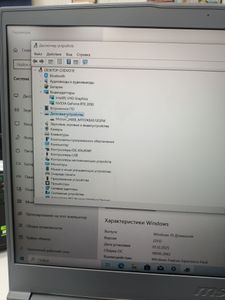 Б/у Ноутбук Msi 15/core i5-12450h ddr5/16gb ddr3/hdd *відсутній/ssd 512 gb/geforce rtx2050 4gb 01-200833672