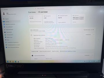 Б/в Ноутбук Asus 15/ryzen 5 7535hs ddr5/16gb ddr5/hdd *відсутній/ssd 1000 gb/geforce rtx3050 4gb 01-200834425