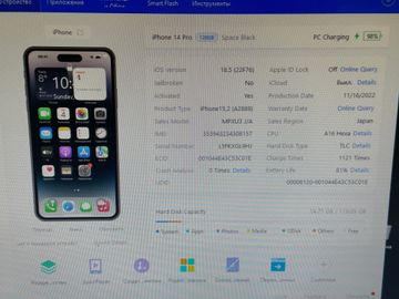 Б/в Мобільний телефон Apple iphone 14 pro 128gb 01-200830875