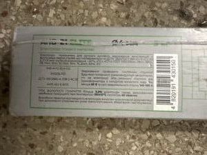 Б/в Електроди Paton aho-21 elite 4mm/5kg 01-200833798