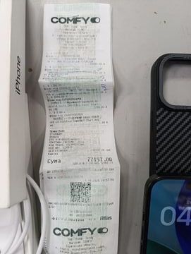 Б/у Мобильный телефон Apple iphone 16 pro max 512gb 01-200835013