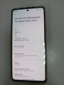 Б/в Мобільний телефон Poco x5 pro 5g 8/256gb 01-200836496