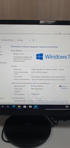 Б/в Моноблок Artline 24" / celeron j1900 / ram 4gb / ssd 120/ intel hd 01-200830507