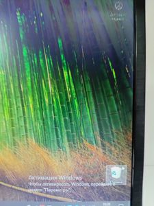 Б/у Монитор Lg 22m38a 01-200838201