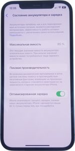 Б/в Мобільний телефон Apple iphone 12 64gb 01-200811443