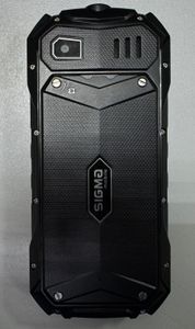 Б/в Мобільний телефон Sigma x-treme pv68 01-200836637