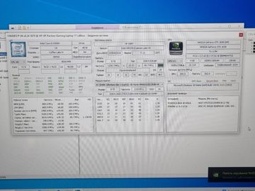 Б/у Ноутбук Hp екр 17.3"/ core i5 9300h/ ram8gb/hdd 1tb/ ssd128gb / geforce gtx 1650 01-200840400