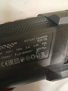 Б/в Перфоратор Dnipro-M rh-16 01-200838190