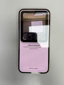 Б/у Мобильный телефон Apple iphone 14 pro max 256gb esim 01-200843510