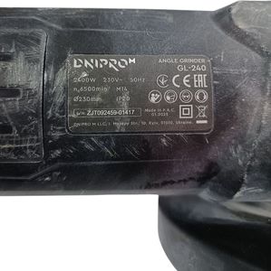 Б/в Кутова шліфмашина Dnipro-M gl-240 01-200802170