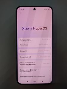 Б/в Мобільний телефон Xiaomi 14 12/256gb 01-200843468