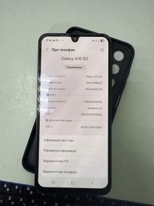 Б/в Мобільний телефон Samsung galaxy a16 4/128gb 01-200844533