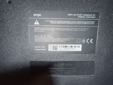 Б/в Телевізор Ergo 40gfs5500 01-200845447