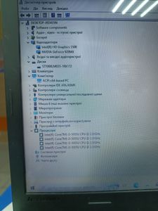 Б/в Ноутбук Lenovo 15/core i3 5005u ddr3/8gb ddr4/hdd 1000 gb/geforce 920mx 2gb 01-200828618