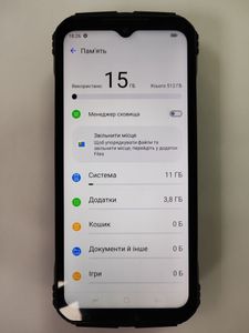 Б/в Мобільний телефон Doogee v max pro 12/512gb 01-200847425