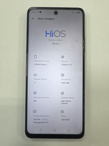Б/в Мобільний телефон Tecno pova 3 lf7n 6/128gb 01-200847073