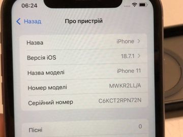 Б/в Мобільний телефон Apple iphone 11 64gb 01-200848636