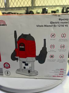 Б/в Фрезер Vitals Master ev 1216ye 01-200848708