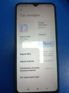 Б/в Мобільний телефон Xiaomi redmi 9a 2/16gb 01-200851934