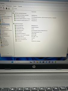 Б/в Ноутбук Hp 15/core i5-1135g7 ddr4/16gb ddr4/ssd 256 gb/*інтегрована 01-200851080