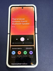 Б/у Акустика Xiaomi bluetooth speaker 01-200848309