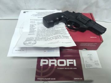 Б/в Пістолет пневматичний Zbroia profi 2.5 01-200853799