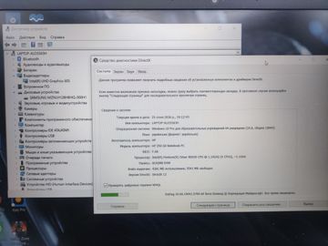 Б/у Ноутбук Hp 15/pentium n5030 siver ddr4/8gb ddr3/hdd *відсутній/ssd 128 gb/*інтегрована 01-200852121