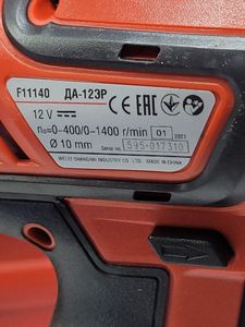 Б/в Шурупокрут Felisatti да-12эр/f11110 2акб зп 01-200817428