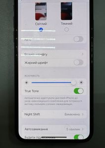 Б/в Мобільний телефон Apple iphone x 64gb 01-200855188