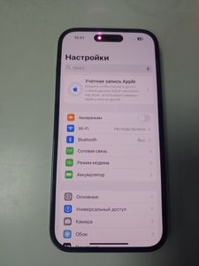 Б/у Мобильный телефон Apple iphone 14 pro 128gb 01-200860124