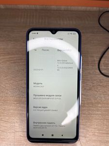 Б/в Мобільний телефон Xiaomi redmi 9a 2/32gb 01-200861475