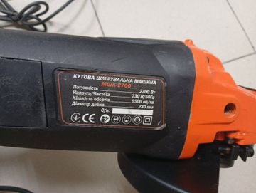 Б/в Кутова шліфмашина Dnipro-M мшк-2700 01-200864440
