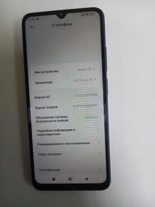 Б/в Мобільний телефон Xiaomi redmi 12c 3/64gb 01-200866373