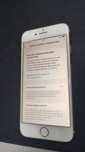 Б/у Мобильный телефон Apple iphone 8 64gb 01-200872921