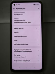 Б/в Мобільний телефон Oneplus 9rt 8/128gb 01-200872902