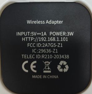 Б/в Адаптер для бездротового підключення Cyclone cyclone cpa-01 01-200872305