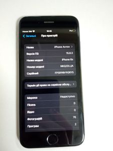 Б/у Мобильный телефон Apple iphone 6s 16gb 01-200874359