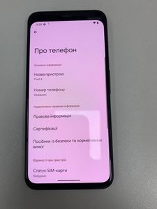 Б/в Мобільний телефон Google pixel 4 6/64gb 01-200875011