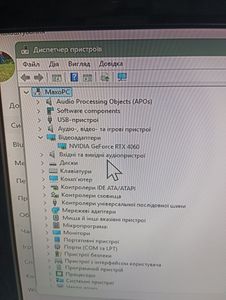 Б/в Системний блок Пк amd ryzen 7 5700x/ram 32 gb/hdd 1000 gb/ssd 960 gb/nvidia rtx 4060 (geforce) 8gb gddr6 128bit 01-200875795