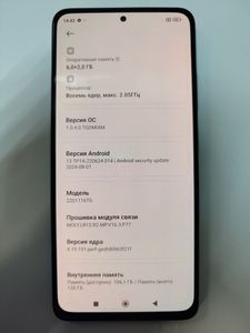 Б/в Мобільний телефон Xiaomi redmi note 11 pro 6/128gb 01-200874980