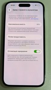Б/у Мобильный телефон Apple iphone 14 pro 128gb 01-200878253