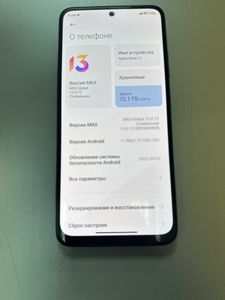 Б/в Мобільний телефон Xiaomi redmi note 11 4/128gb 01-200878670